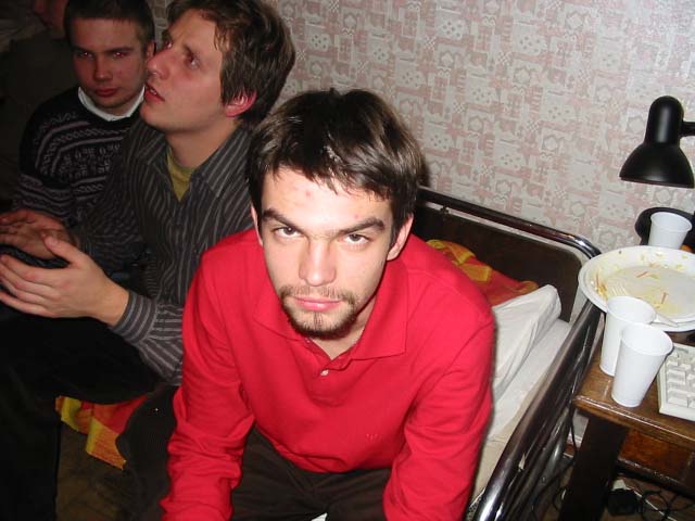 Кира бородатый