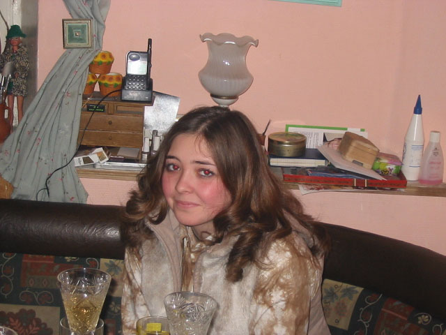 Катя