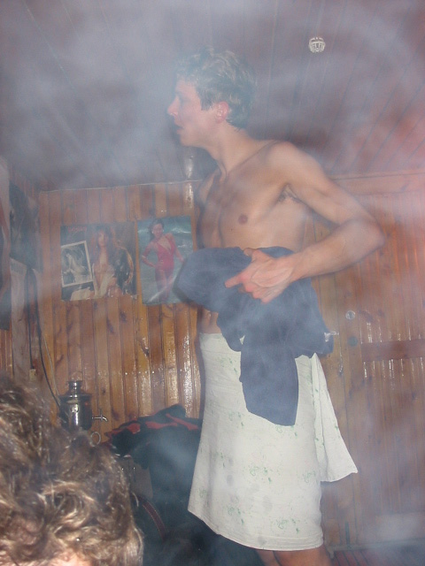 Модная фотка в дыму