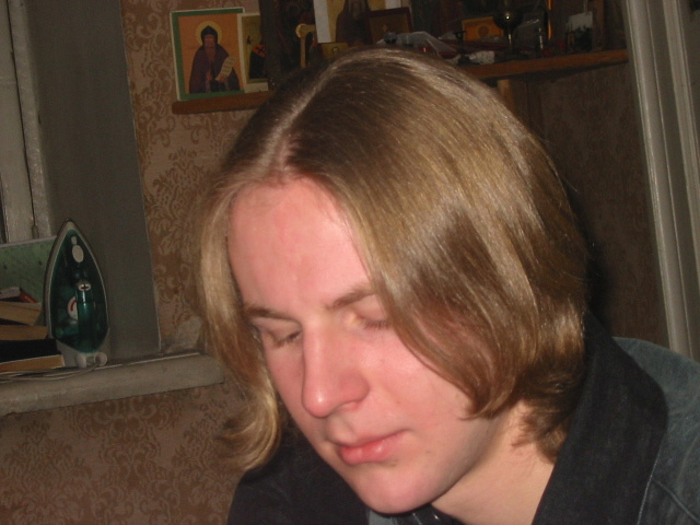 Сава