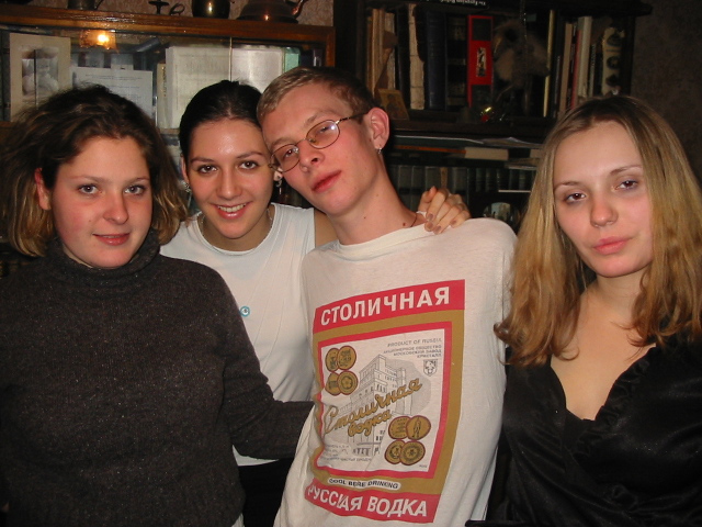 Я собрал девичник