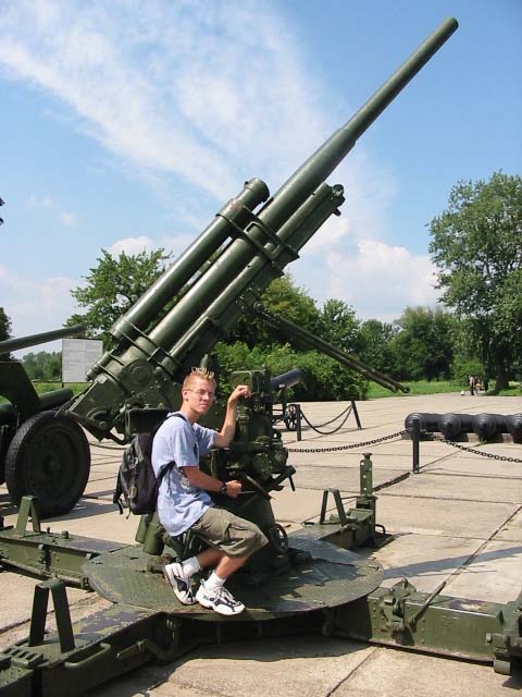 Пушка