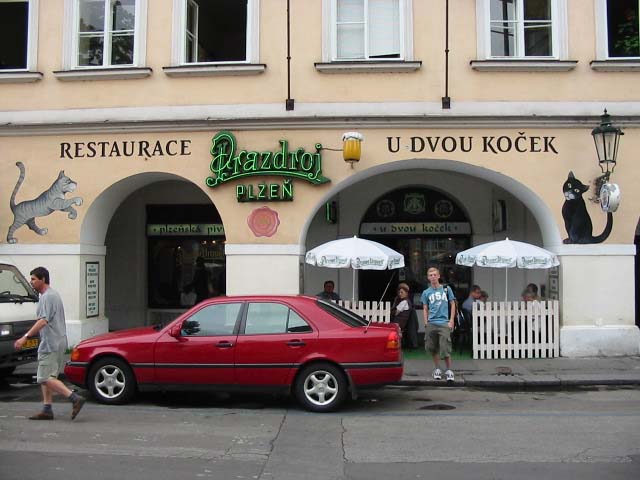 Ресторан " У двух кошек"