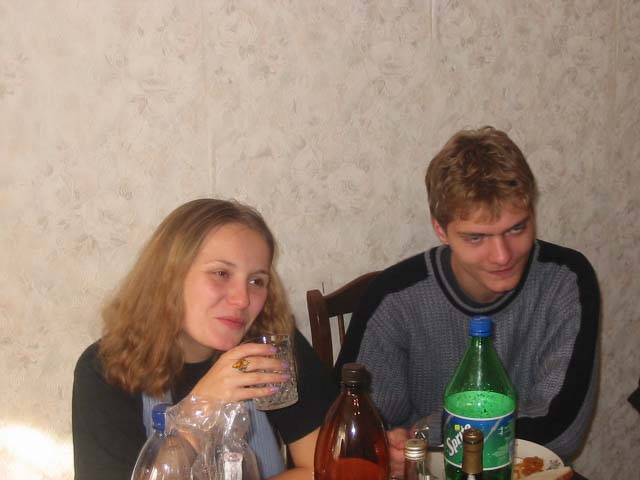 Маша, Лёня