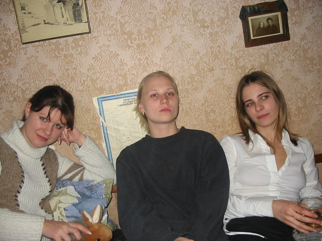 Ира, Марина и Лиза