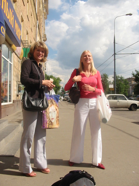Ирка и Маринка
